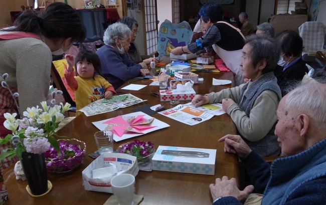 介護草島共生型